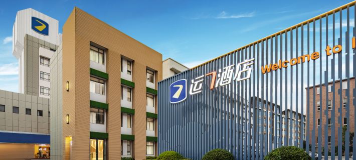 Luck 7 Inn Hotels in Jingzhou