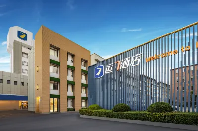 Luck 7 Inn Hotels near Zoo in Zhongshan Park