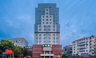 Ji Hotel (Nanchang Bayi Square Yangming East Road)