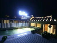 洪雅別廬禪意·民宿（柳江古鎮店） 洪雅酒店