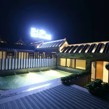 Hongyabiexuan Zen Yi Yinsu (Liujiang Ancient Town Branch)