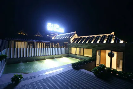 Hongyabiexuan Zen Yi Yinsu (Liujiang Ancient Town Branch) Отели рядом с достопримечательностью «Gaomiao Ancient Town»