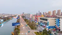 Orange Hotel (Dafeng Huanghai West Road Branch) Hotels in der Nähe von Kappa