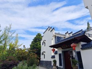 Moshang Yunxin Homestay Hotel