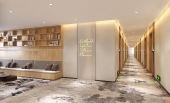 Hill Via Hotel (Yanji Yanbian University Normal Branch)