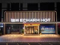 Yishang Hotel (Guangzhou Huadu Sunac Business College) Отели рядом с достопримечательностью «Универмаг Стоун Фу (Флаговый магазин)»