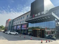 Yicheng Hotel (Xining Chengbei Wuyue Plaza Qinghai Vocational and Technical University Branch) Hôtels à : Xining