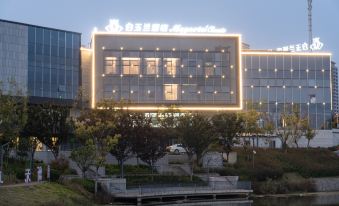 Magnotel  Classic  Zaozhuang High Speed Railway Station Taihang Mountain  Road