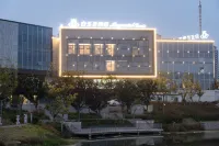 Magnotel  Classic  Zaozhuang High Speed Railway Station Taihang Mountain  Road Hotels near Guizu Tribe, Yiyun Lake