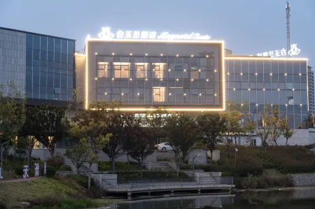 Magnotel  Classic  Zaozhuang High Speed Railway Station Taihang Mountain  Road Отели рядом со станцией Zaozhuang Railway Station