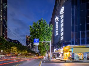 Hongjin Boutique Hotel (Guangzhou Shangxiajiu Pedestrian Street Chenjiazhao Subway Station)