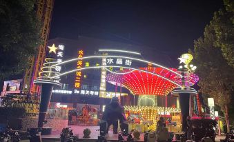Zibo Qifeng Hotel (Shandong University of Technology Crystal Street Branch)