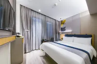 Homeinn Selected Hotel (Shanghai North Sichuan Road Baoshan Road Subway Station) Hotels in Shanghai