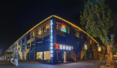 Yuling Hotel (Beijing Headquarters Base Fengtai Science Park World Park) Hotels near Purple Valley Eden