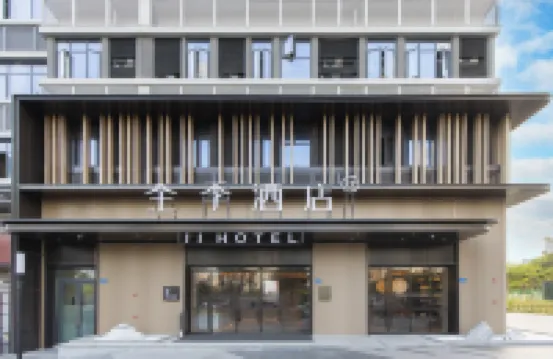 JI Hotel (Xiamen Liangan Financial Center) Hotels in Xiamen