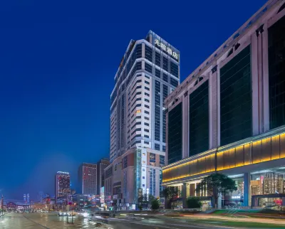 WU XUAN Hotel (Guanyinqiao Pedestrian Street) Hotels in 