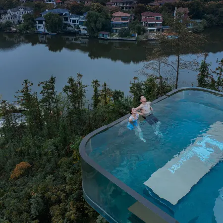 Moganshan Sky Swimming Pool Resort