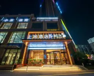 上潤飯店（神州路店） 江蘇醫藥職業學院附近的飯店