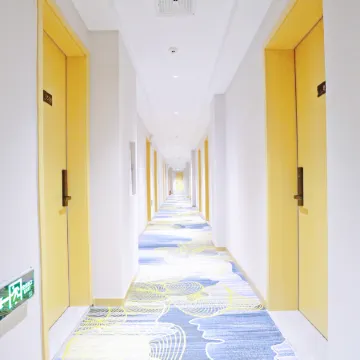 VecRay Shizhi (Nanyang Institute of Technology North Gate)