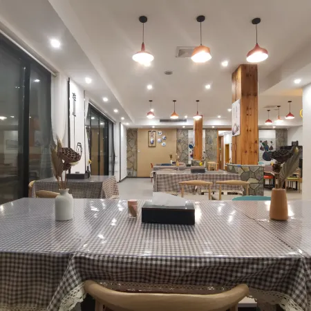 Huangguoshu Yuanjian Homestay