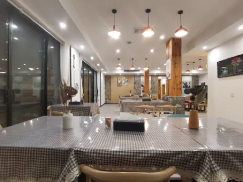 Huangguoshu Yuanjian Homestay