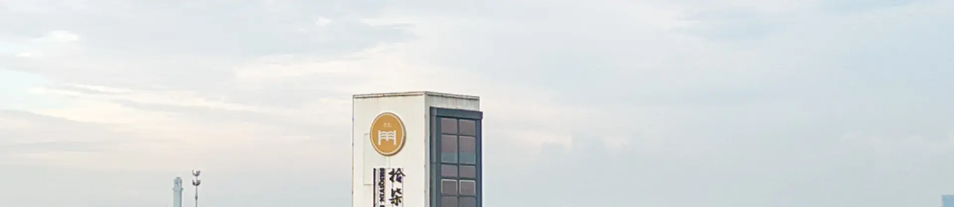 Family Hotels