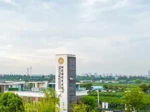 Top 4 Family Hotels in Kunshan