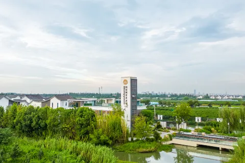 Kunshan Shiqi·Yin SCHOLARS BOUTIQUE Hotel