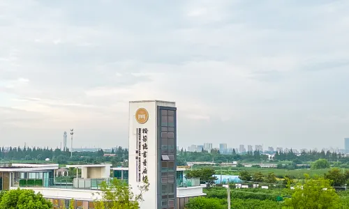 Kunshan Shiqi·Yin SCHOLARS BOUTIQUE Hotel