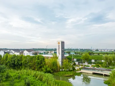 Kunshan Shiqi·Yin SCHOLARS BOUTIQUE Hotel Hotel di Kunshan