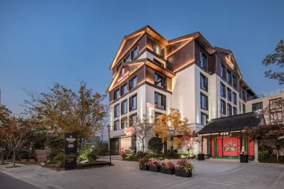 Wuxi Nanchang Street Ancient Canal Zhongcui Hotel Hotel in zona CPC Wuxi Work Committee Organ Former Site (Nanchang Street)