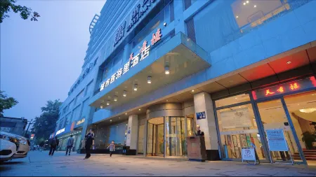 City West Tourist Hotel (West Lake Hubin Branch)