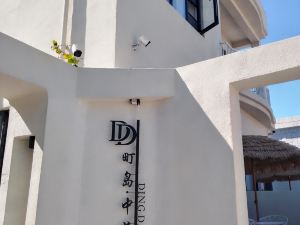 Dingdao Zhongyuan Homestay (Sanya West Island Branch)