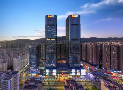 Jinjiang Metropolis Hotel (Kunming Harmony Plaza Beijing Road)