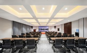 Moshang Qingju Hotel (Fuyang Central Plaza Renmin Road)