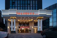Vienna International Hotel (Yulin Zhongding Park Holiday)
