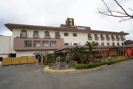 Kaigaku Onsen Resort Shirahama Отели рядом со станцией Станция Ширахама