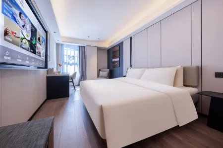 Shantou The MixC, Convention & Exhibition Center Atour X Hotel