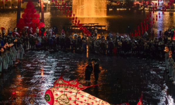 Wunvzhou Resort Huiyi Homestay