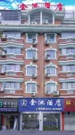 Longhai Jinchi Hotel Hotels near Longchi Fresh Food Shopping Plaza