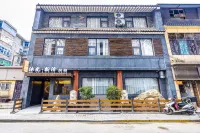 Muguang Xinze Homestay (Xi'an Huimin Street Sajinqiao Subway Station) Hotels near Zhiyuan Hotel - Auditorium