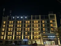 JI Hotel (Hangzhou Lin'an Agriculture and Forestry University)