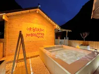 Lan·Qiangju Ski Hot Spring B&B (First Branch)