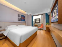 Yiting Hotel (Jianghan Road Pedestrian Street Union Hospital Branch) โรงแรมในอู่ฮั่น