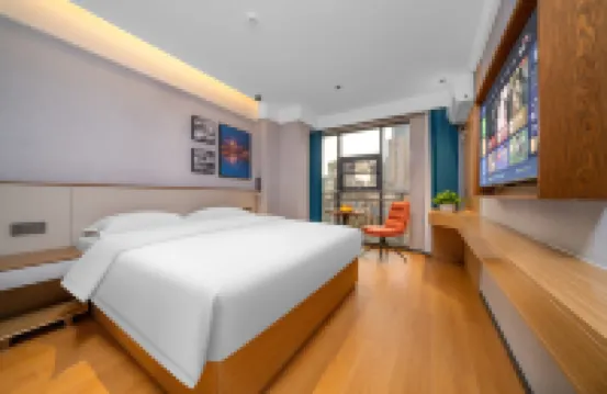 이팅 호텔 (장한로 보행자 거리 연합병원 지점)