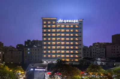 Homeinn Plus Hotel (Chaozhou  People's Square) Hotels in Chaozhou