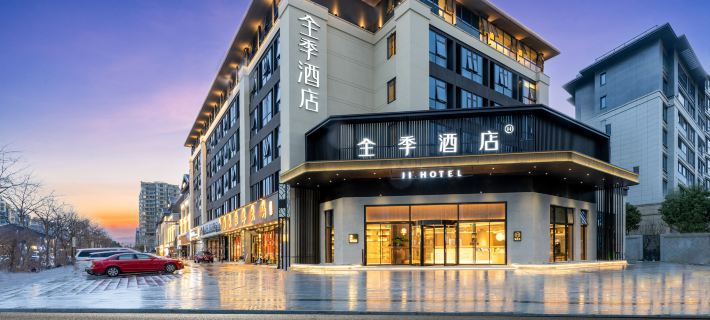 JI Hotel (Taizhou Xueyuan) Hotels in Taizhou