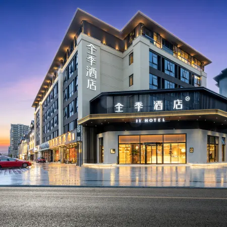 JI Hotel (Taizhou Xueyuan)