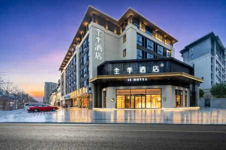 JI Hotel (Taizhou Xueyuan)