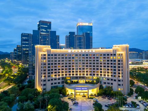 ZhouShan CaiFu Hotel